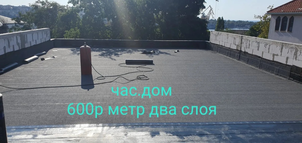 Кровля частного дома в два слоя