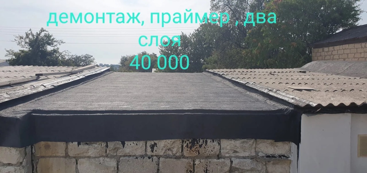 Ремонт кровли гаража под ключ